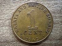 Malaya și Borneo britanic - 1 cent (1962)