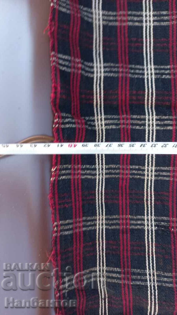 Аукцион СТАРА РОДОПСКА ПРЕСТИЛКА НОСИЯ Аукцион СТАРА РОДОПСКА ПРЕСТИЛКА НОСИЯ