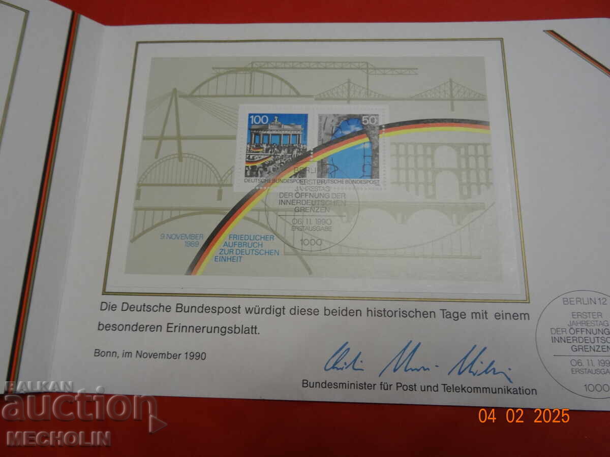 Delivery of GERMAN MARK 1990 Delivery of GERMAN MARK 1990