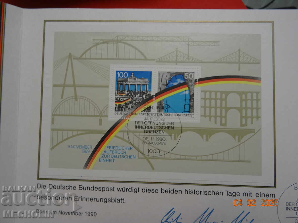 GERMAN MARK 1990 - 6 GERMAN MARK 1990 - 6