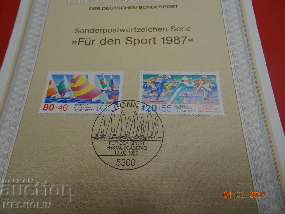 НЕМСКИ МАРКИ 1987 Г с цена 5.00 лв. | € 2.56 НЕМСКИ МАРКИ 1987 Г с цена 5.00 лв. | € 2.56