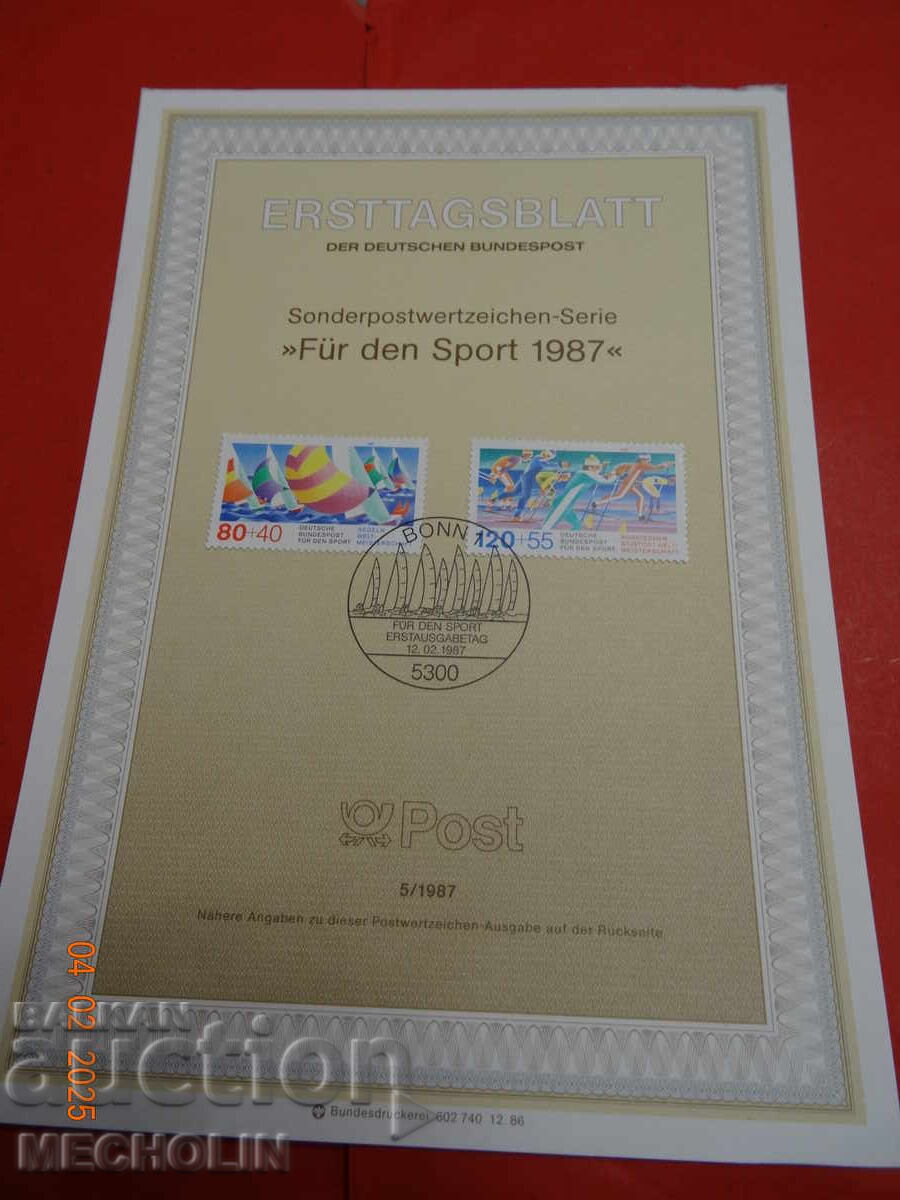 НЕМСКИ МАРКИ 1987 Г НЕМСКИ МАРКИ 1987 Г