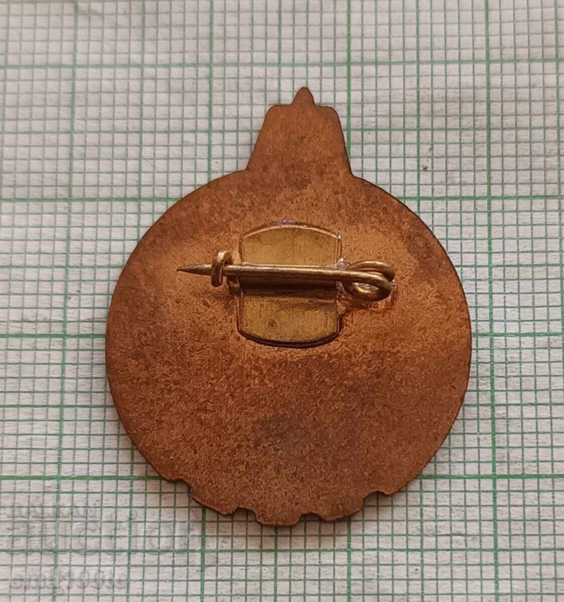 Delivery of Badge - Eternal Friendship USSR PRB Delivery of Badge - Eternal Friendship USSR PRB