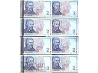 BULGARIA BULGARIA 20 τμχ x 2 Leva τεύχος 2005