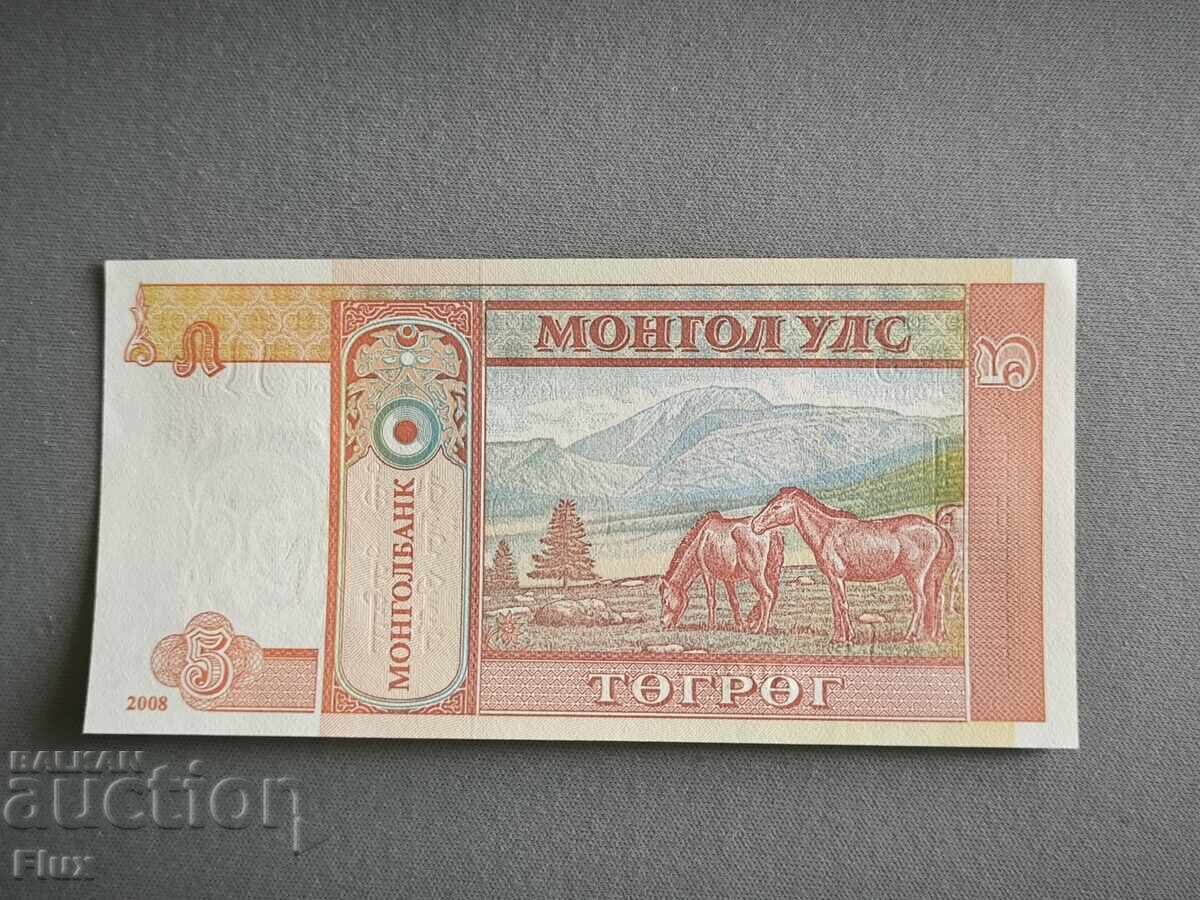 Τραπεζογραμμάτιο - Μογγολία - 5 tugriks UNC | 2008 με τιμή 1.85 BGN | € 0.95 Τραπεζογραμμάτιο - Μογγολία - 5 tugriks UNC | 2008 με τιμή 1.85 BGN | € 0.95