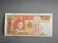 Banknote - Mongolia - 5 tugriks UNC | 2008