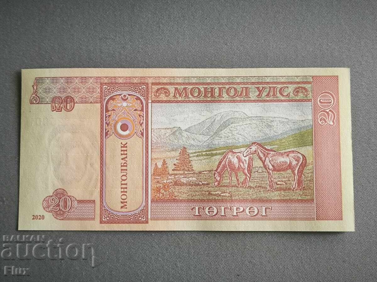 Τραπεζογραμμάτιο - Μογγολία - 20 tugriks UNC | 2020 με τιμή 2.20 BGN | € 1.12