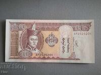 Banknote - Mongolia - 20 tugriks UNC | 2020