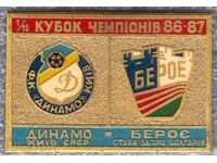 football old sign badge beroe stara zagora