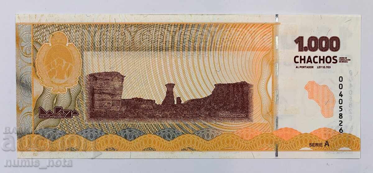 1000 chachos 2024 year Argentina UNC with price 25.00 BGN | € 12.78 1000 chachos 2024 year Argentina UNC with price 25.00 BGN | € 12.78