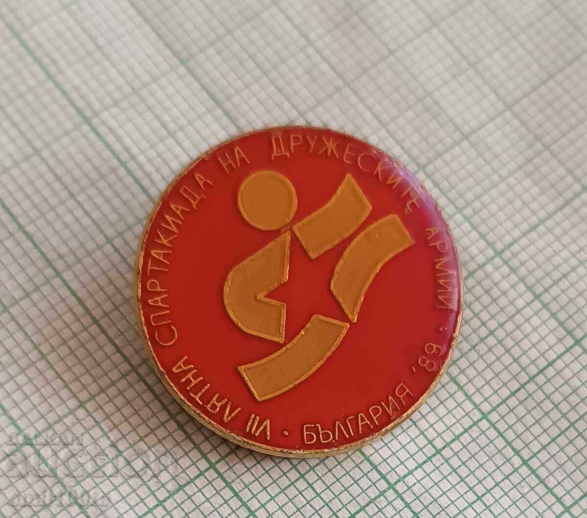 Badge - Summer Spartakiad of the Friendly Armies Bulgaria 89 with price 3.00 BGN | € 1.53 Badge - Summer Spartakiad of the Friendly Armies Bulgaria 89 with price 3.00 BGN | € 1.53