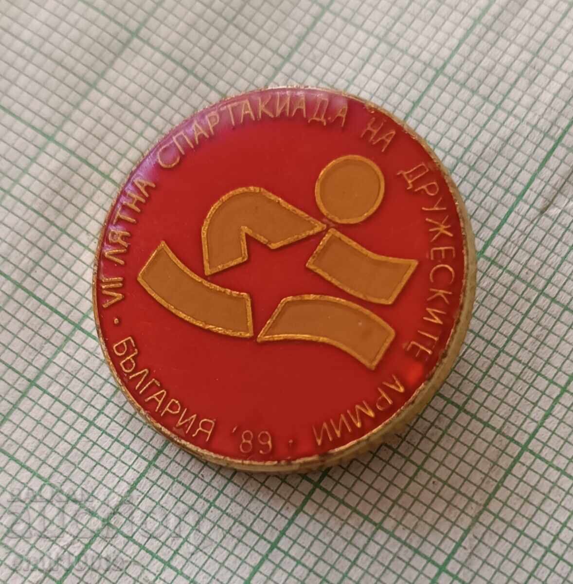 Auction Badge - Summer Spartakiad of the Friendly Armies Bulgaria 89 Auction Badge - Summer Spartakiad of the Friendly Armies Bulgaria 89