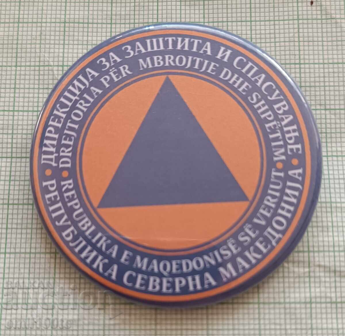 Badge - Directorate for Protection and Rescue of the Republic of North Macedonia Badge - Directorate for Protection and Rescue of the Republic of North Macedonia