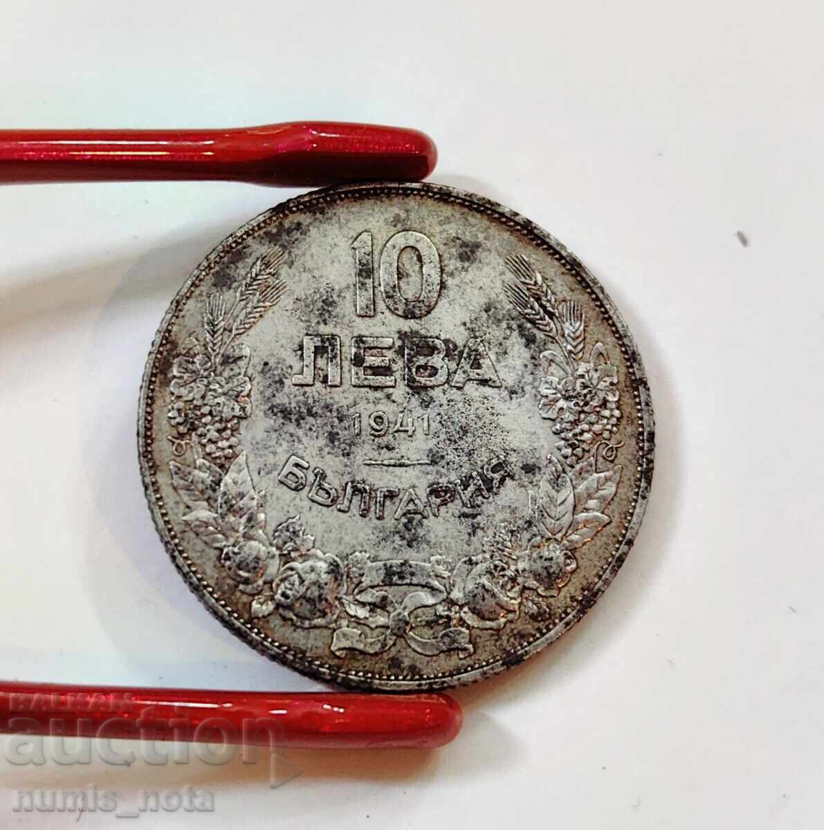 10 λέβα 1941 Βουλγαρία με τιμή 240.00 BGN | € 122.71 10 λέβα 1941 Βουλγαρία με τιμή 240.00 BGN | € 122.71