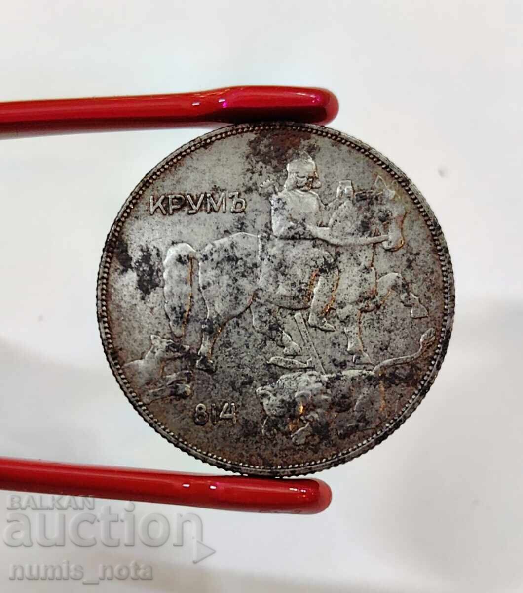 Παράδοση 10 λέβα 1941 Βουλγαρία Παράδοση 10 λέβα 1941 Βουλγαρία