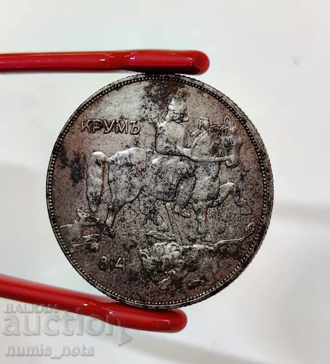 10 λέβα 1941 Βουλγαρία - 5 10 λέβα 1941 Βουλγαρία - 5