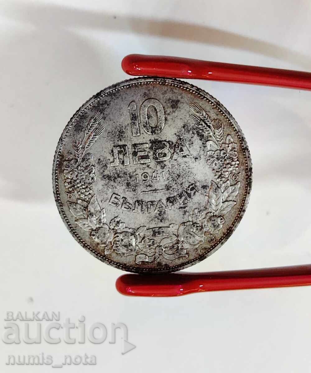 10 λέβα 1941 Βουλγαρία - 7 10 λέβα 1941 Βουλγαρία - 7