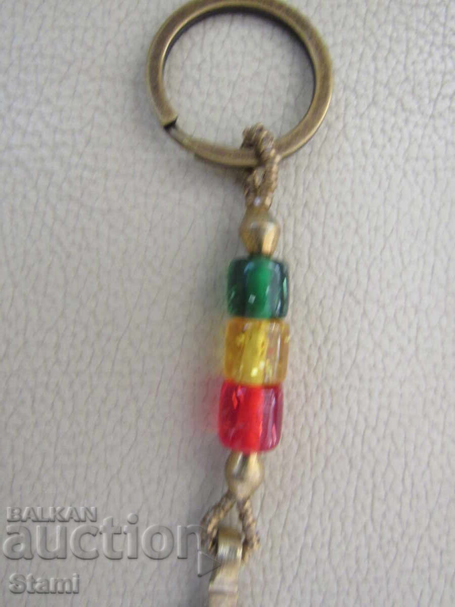 Auction Keychain from Ethiopia, Africa Auction Keychain from Ethiopia, Africa