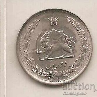 +Iran 2 Rials 1354 AH (1975) with price 1.50 BGN | € 0.77