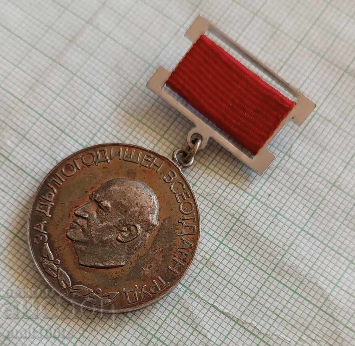 Auction  Badge - Elprom Energo For many years of dedicated work