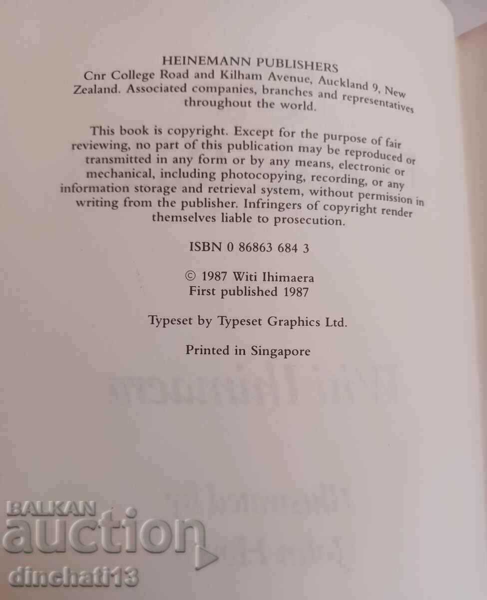 Delivery of The Whale Rider. First Edition, 1987. By Witi Ihimaera Delivery of The Whale Rider. First Edition, 1987. By Witi Ihimaera
