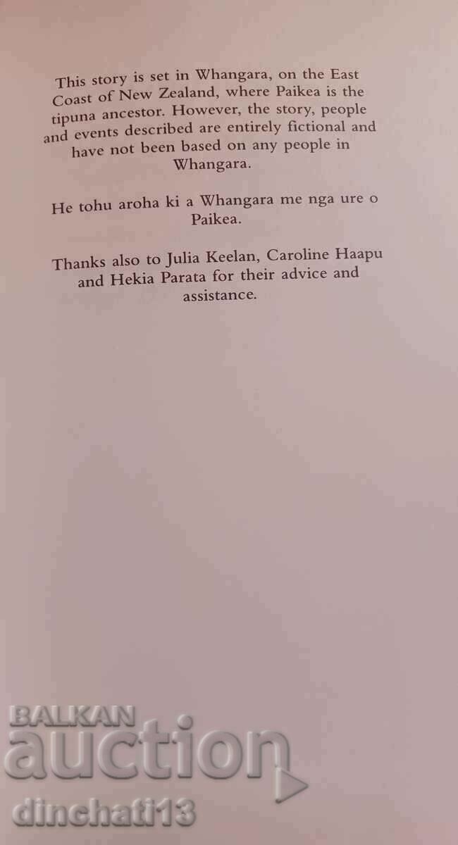 The Whale Rider. First Edition, 1987. By Witi Ihimaera - 5 The Whale Rider. First Edition, 1987. By Witi Ihimaera - 5