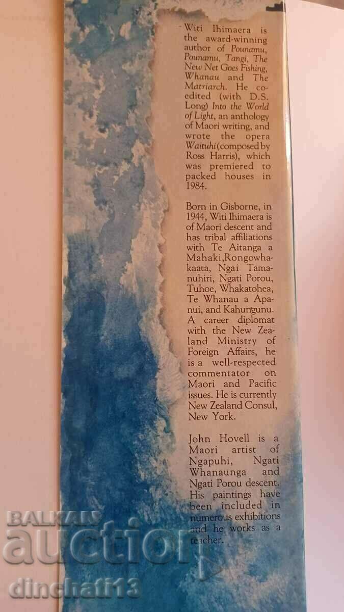 The Whale Rider. First Edition, 1987. By Witi Ihimaera - 6 The Whale Rider. First Edition, 1987. By Witi Ihimaera - 6