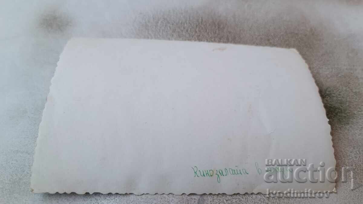 Photo The movie theater in the city with price 2.35 BGN | € 1.20 Photo The movie theater in the city with price 2.35 BGN | € 1.20