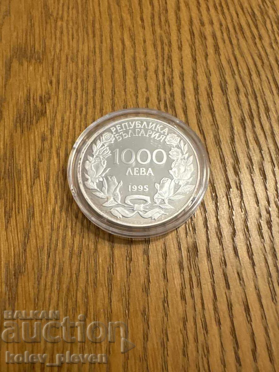1000лв 1995 с цена 130.00 лв. | € 66.47 1000лв 1995 с цена 130.00 лв. | € 66.47