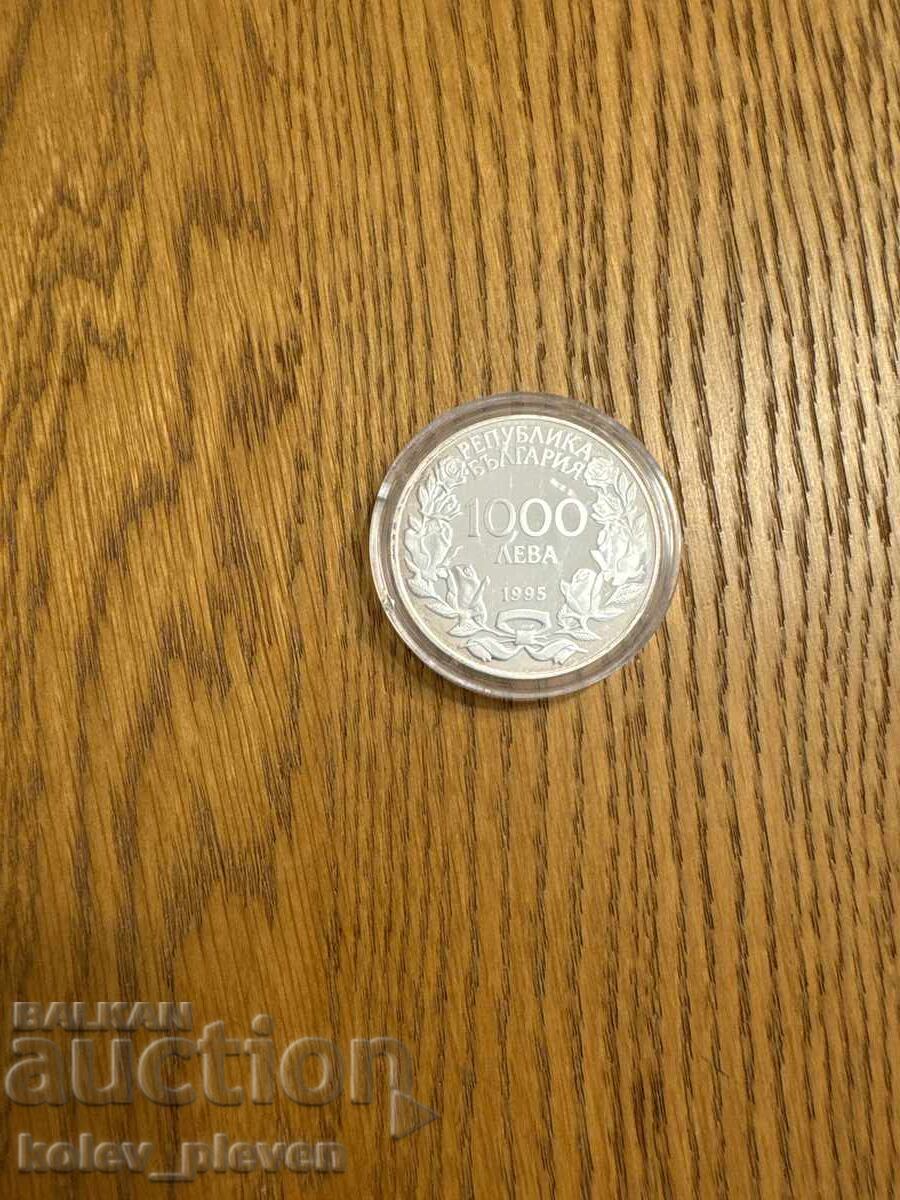 Аукцион 1000лв 1995 Аукцион 1000лв 1995