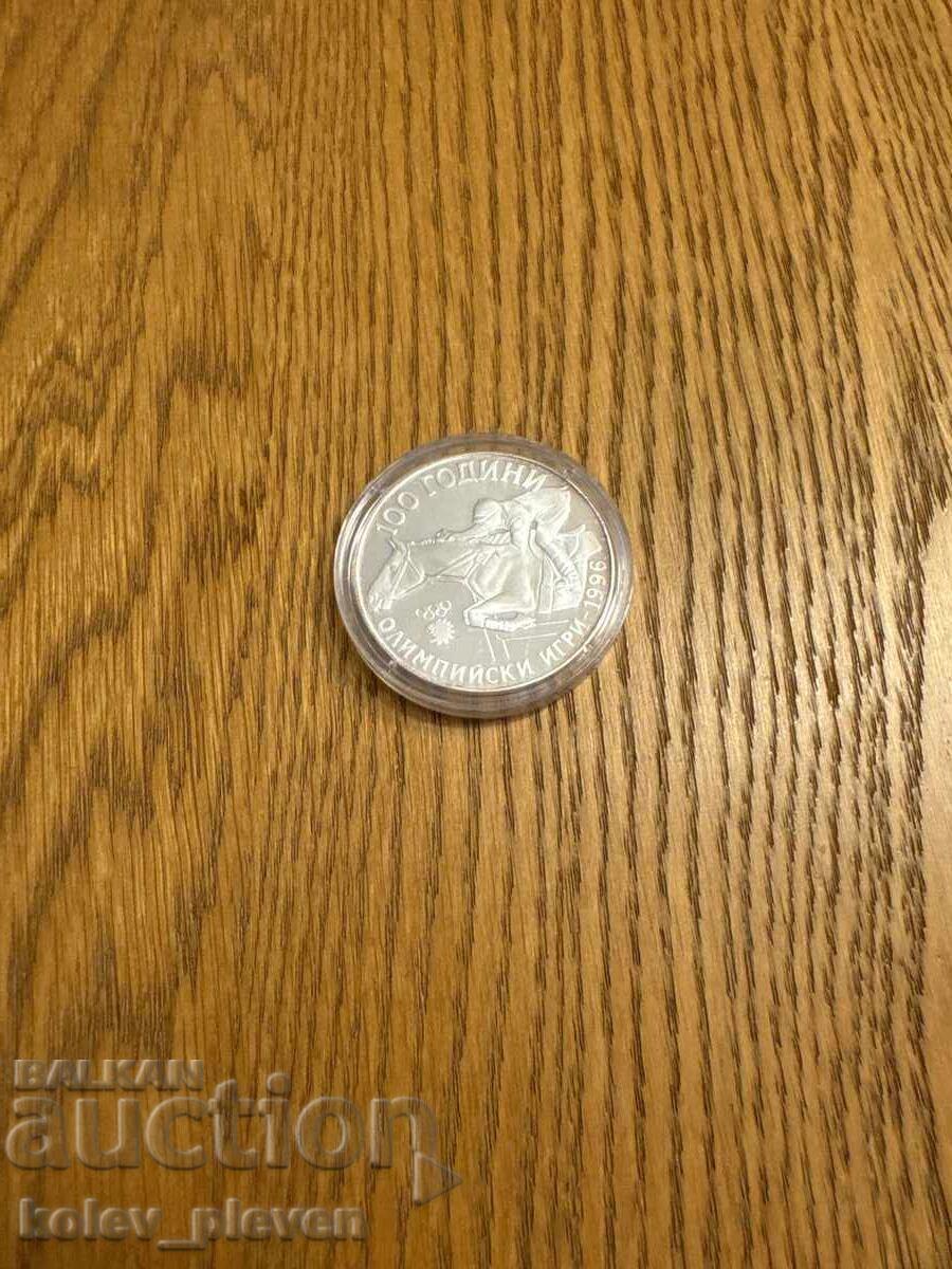 1000лв 1995 1000лв 1995