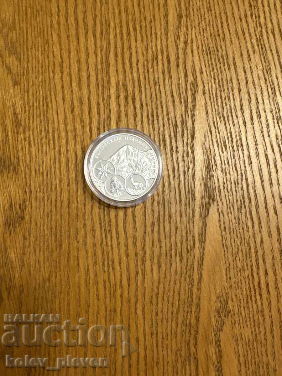 10 лв 2007 с цена 180.00 лв. | € 92.03 10 лв 2007 с цена 180.00 лв. | € 92.03