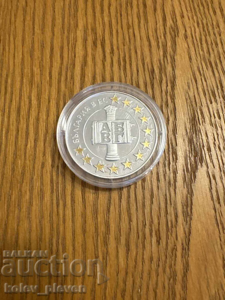 Auction 1.95583lv 2007 Auction 1.95583lv 2007