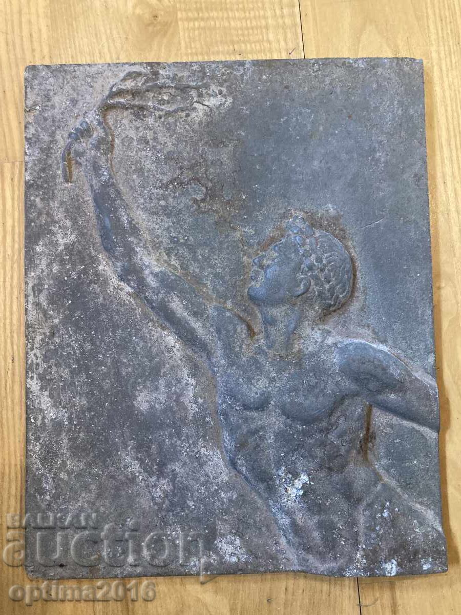 Bas-relief slab with price 45.00 BGN | € 23.01