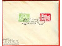 UNUSED ENVELOPE YAMBOL 60 g BULGARIAN POST 1939