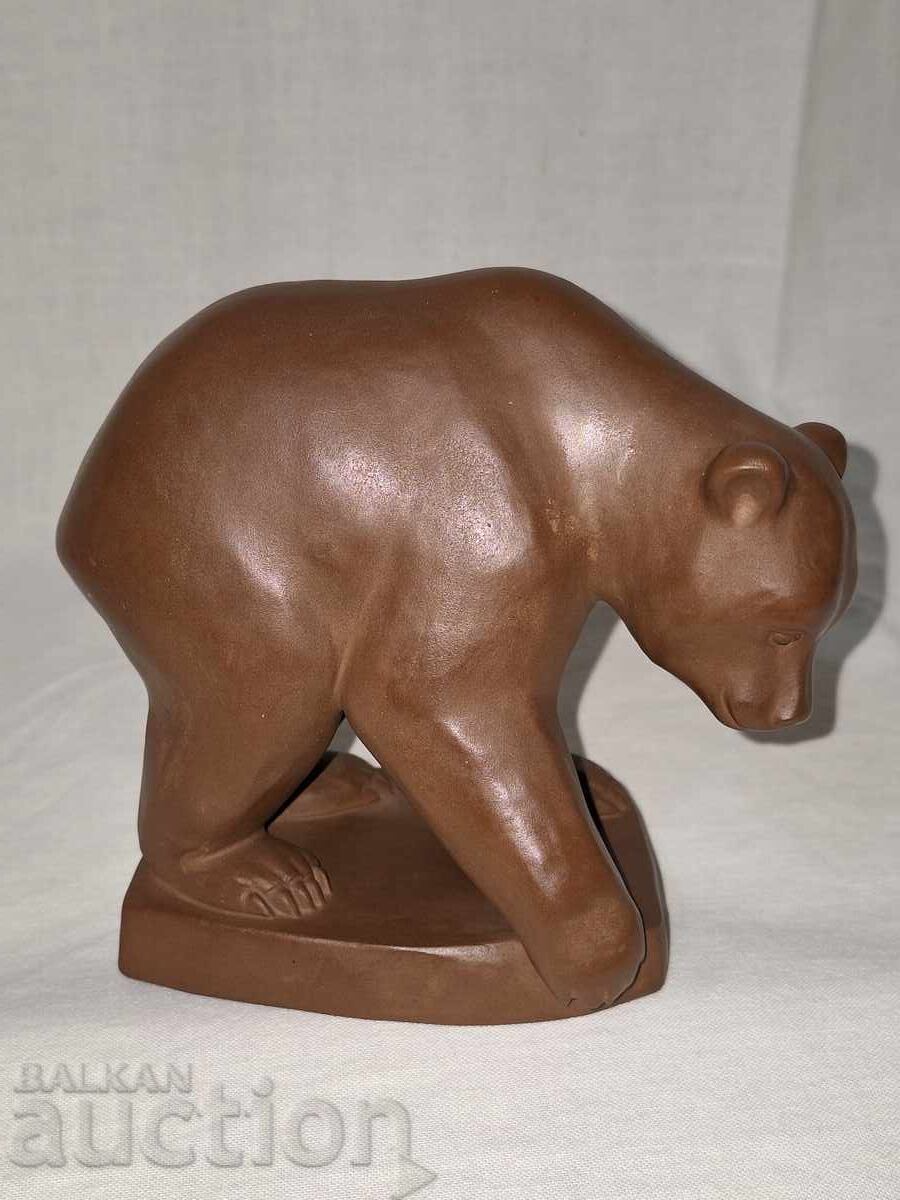 Old porcelain figure--Meissen--Meissen--30s, 40s. with price 180.00 BGN | € 92.03 Old porcelain figure--Meissen--Meissen--30s, 40s. with price 180.00 BGN | € 92.03