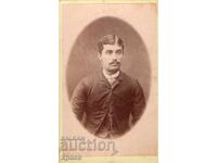 СТАРА ФОТОГРАФИЯ - КАРТОН - НАГЕЛ - ТУЛЧА - М2962