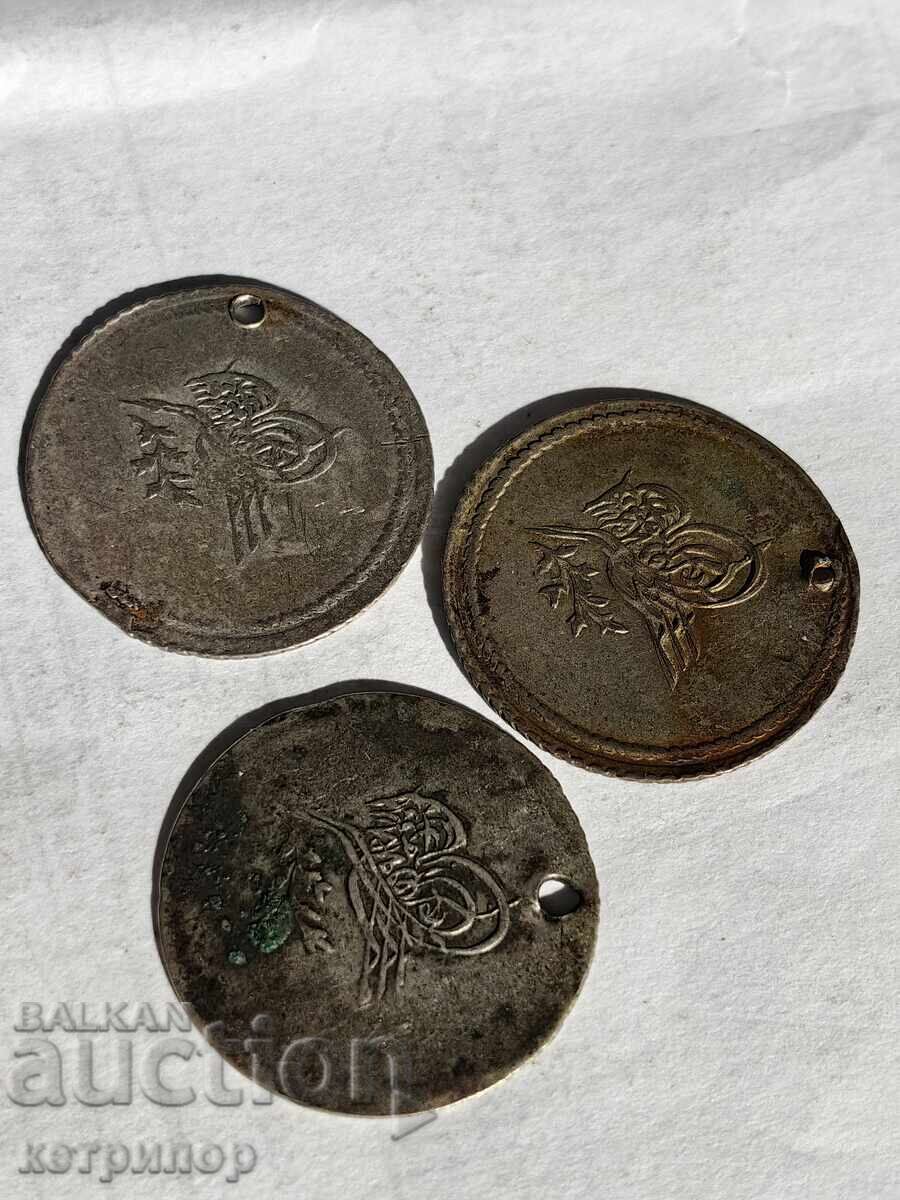 Lot 3 pcs. 11/2 kurusha 1255 Turkey Ottoman silver with price 48.00 BGN | € 24.54 Lot 3 pcs. 11/2 kurusha 1255 Turkey Ottoman silver with price 48.00 BGN | € 24.54