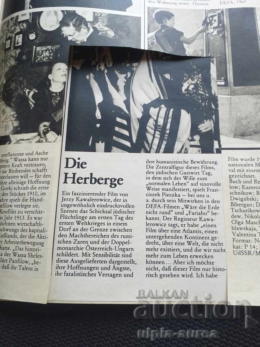 Auction  1984 Filmspiegel Poster CINEMA