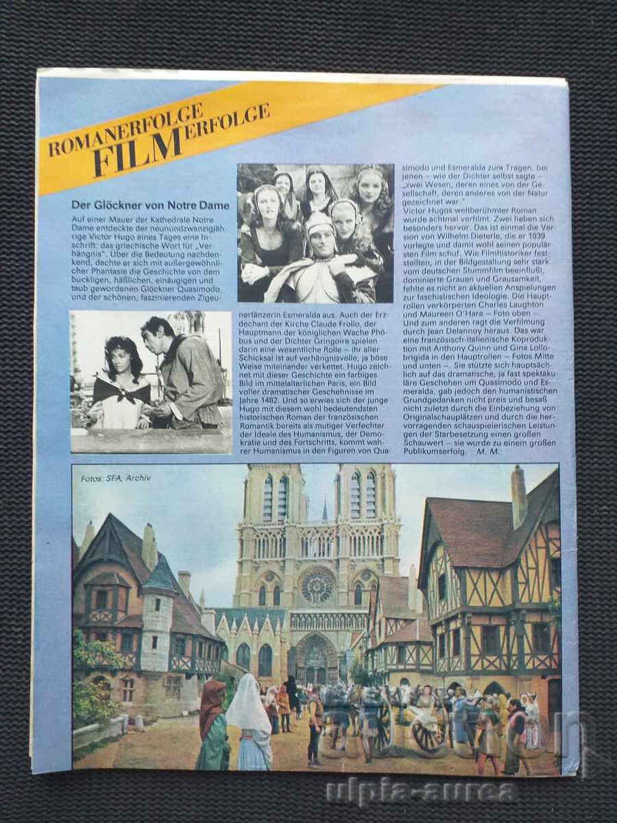 Auction 1984 Filmspiegel Poster CINEMA Auction 1984 Filmspiegel Poster CINEMA