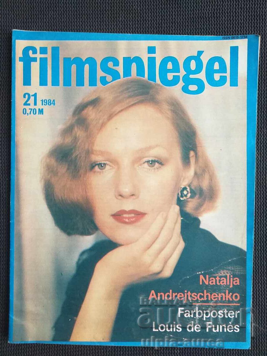 1984 г. Filmspiegel  КИНО