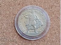 2 лева 1981 год. - Хайдушко движение