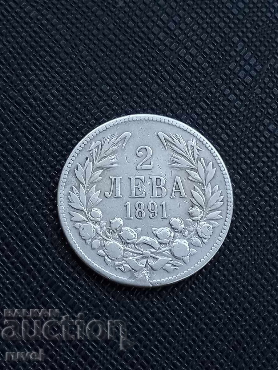 2 BGN 1891 2 BGN 1891