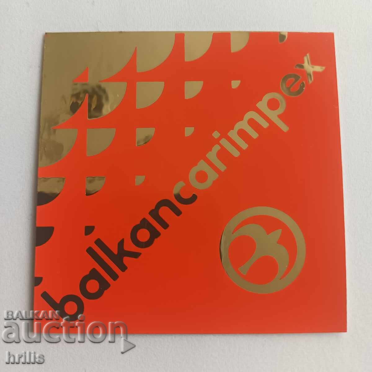 СТИКЕР МЕТАЛИК НА БАЛКАНКАРИМПЕКС ОТ 80-ТЕ ГОДИНИ с цена 2.00 лв. | € 1.02 СТИКЕР МЕТАЛИК НА БАЛКАНКАРИМПЕКС ОТ 80-ТЕ ГОДИНИ с цена 2.00 лв. | € 1.02