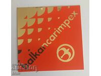 METALLIC STICKER OF BALKANCARIMPEX FROM THE 80S