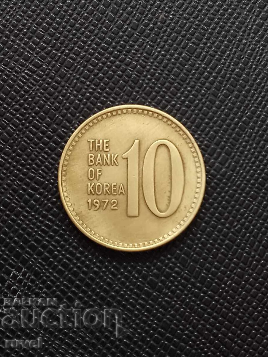Νότια Κορέα, 10 γουόν 1972 Νότια Κορέα, 10 γουόν 1972