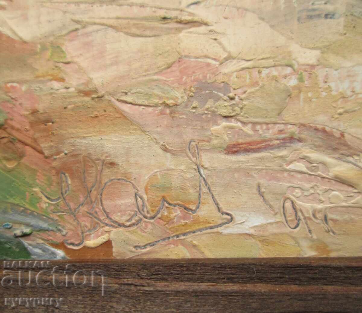 Painting seascape old Ahtopol with price 75.00 BGN | € 38.35 Painting seascape old Ahtopol with price 75.00 BGN | € 38.35