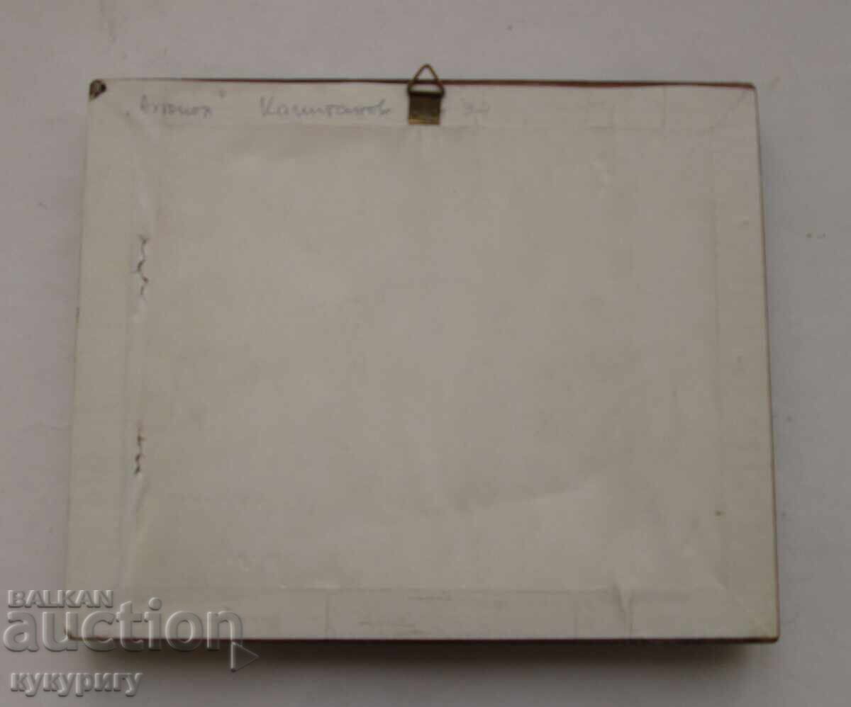 Delivery of Painting seascape old Ahtopol Delivery of Painting seascape old Ahtopol