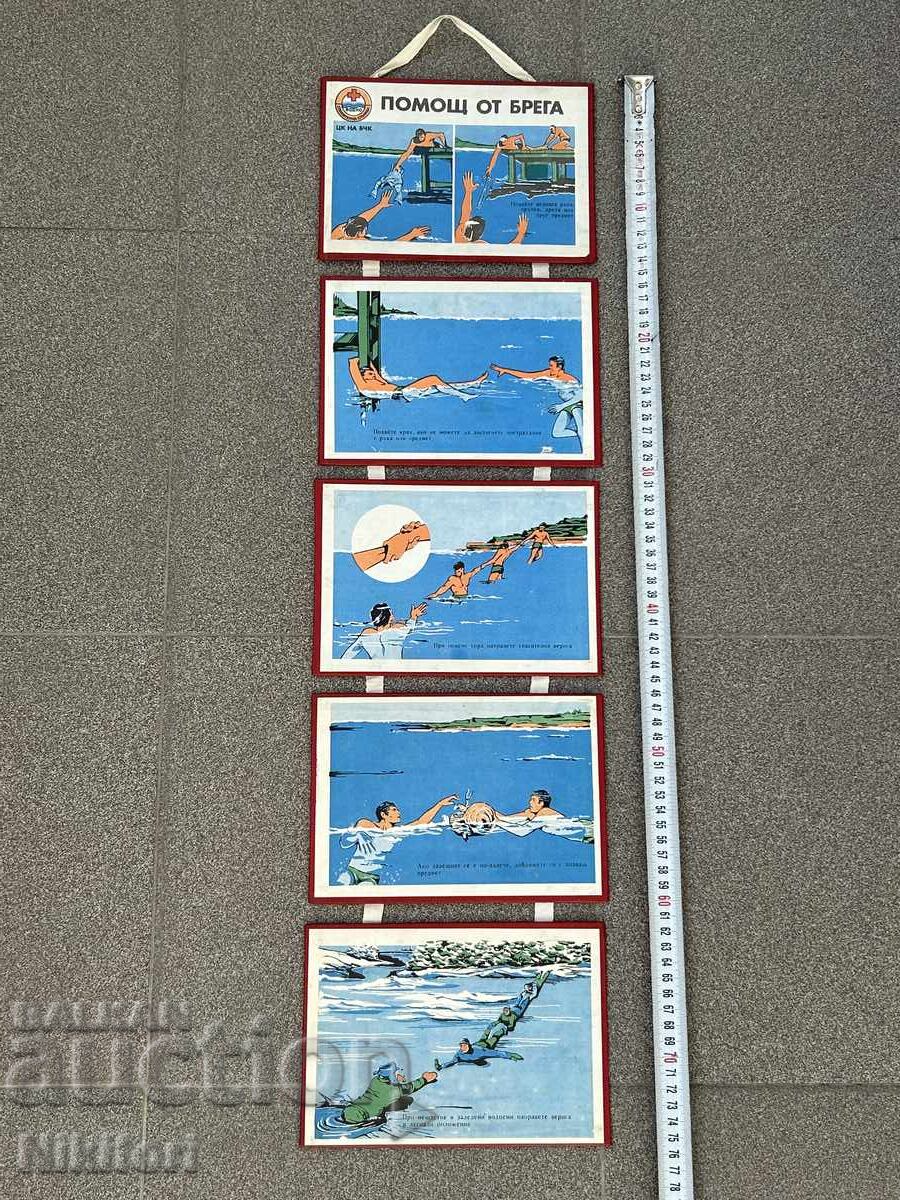 Social Panel BRC Water Rescue Social Panel BRC Water Rescue