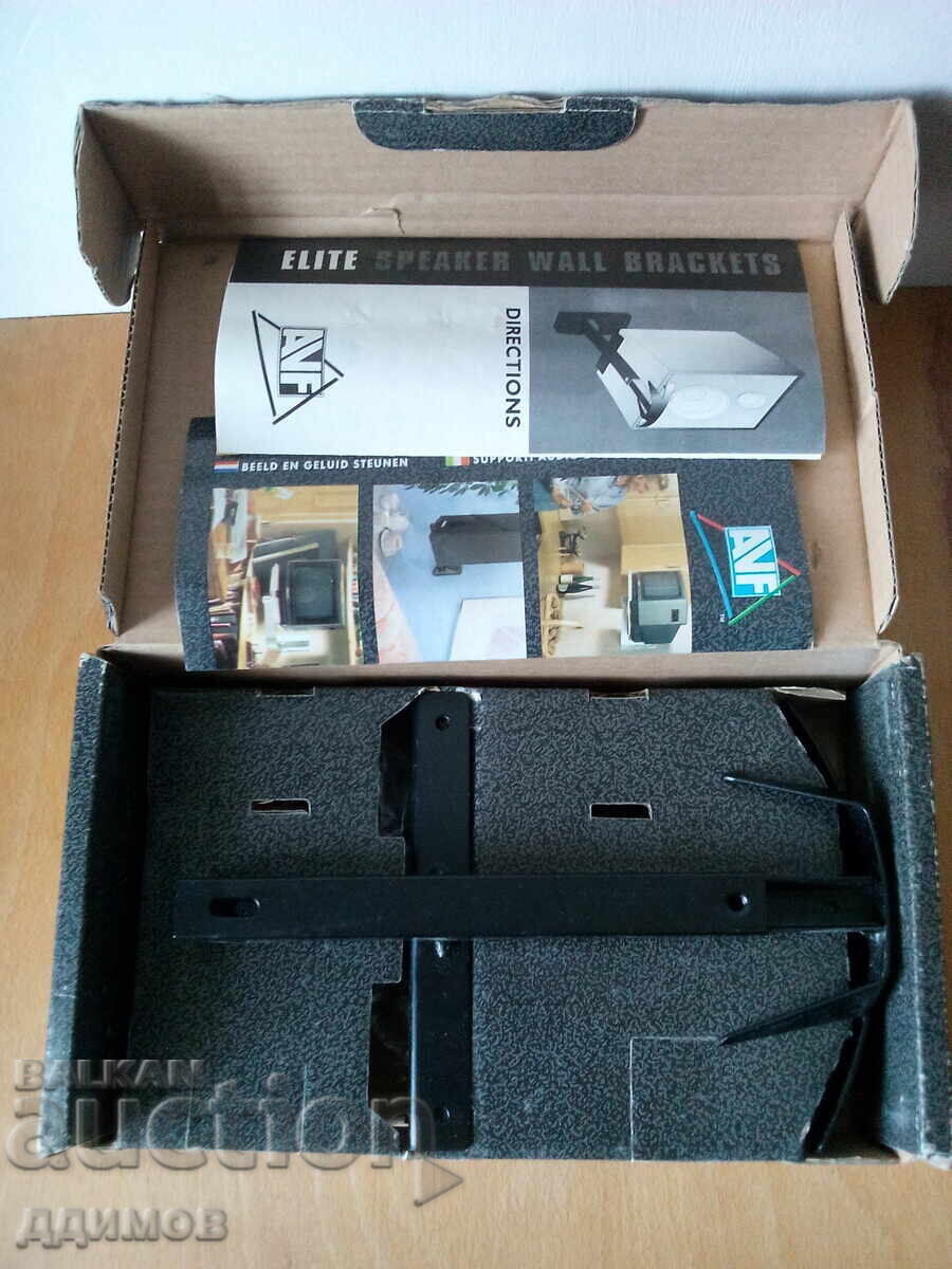 Ρυθμιζόμενη βάση ηχείων τοίχου με τιμή 15.00 BGN | € 7.67 Ρυθμιζόμενη βάση ηχείων τοίχου με τιμή 15.00 BGN | € 7.67